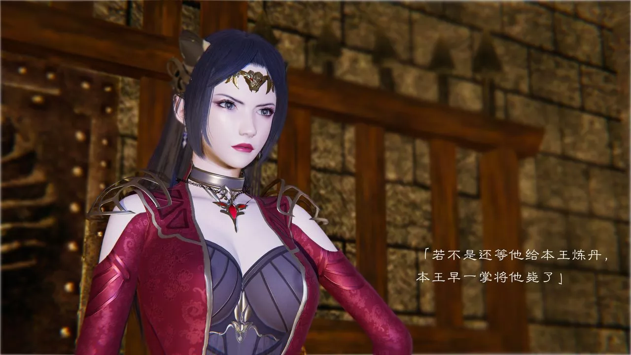 [3D]斗破苍穹-陨落心炎传奇-幻影变真诀-短篇-陨落心炎传奇01 - 图片 19