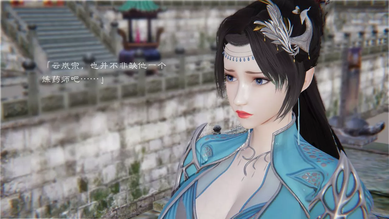 [3D]斗破苍穹-陨落心炎传奇-幻影变真诀-短篇-陨落心炎传奇01 - 图片 27