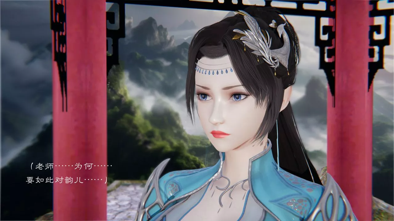 [3D]斗破苍穹-陨落心炎传奇-幻影变真诀-短篇-陨落心炎传奇01 - 图片 22