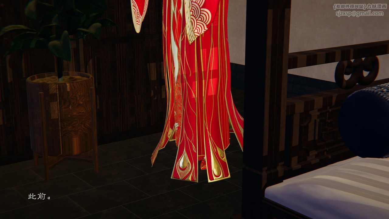 [3D]斗破苍穹-陨落心炎传奇-幻影变真诀-短篇陨落心炎传奇01