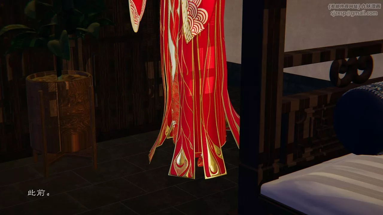 [3D]斗破苍穹-陨落心炎传奇-幻影变真诀-短篇-陨落心炎传奇01 - 图片 36