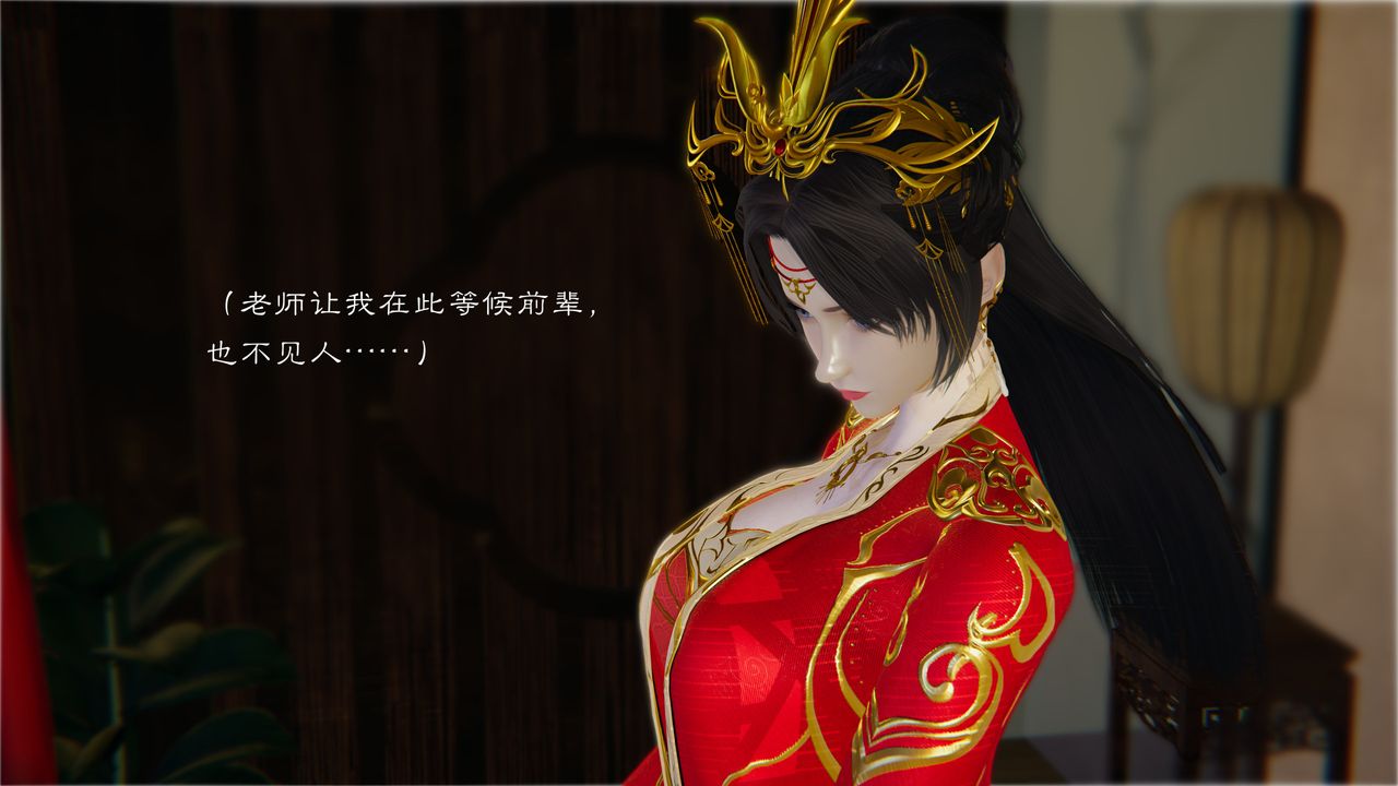 [3D]斗破苍穹-陨落心炎传奇-幻影变真诀-短篇陨落心炎传奇01