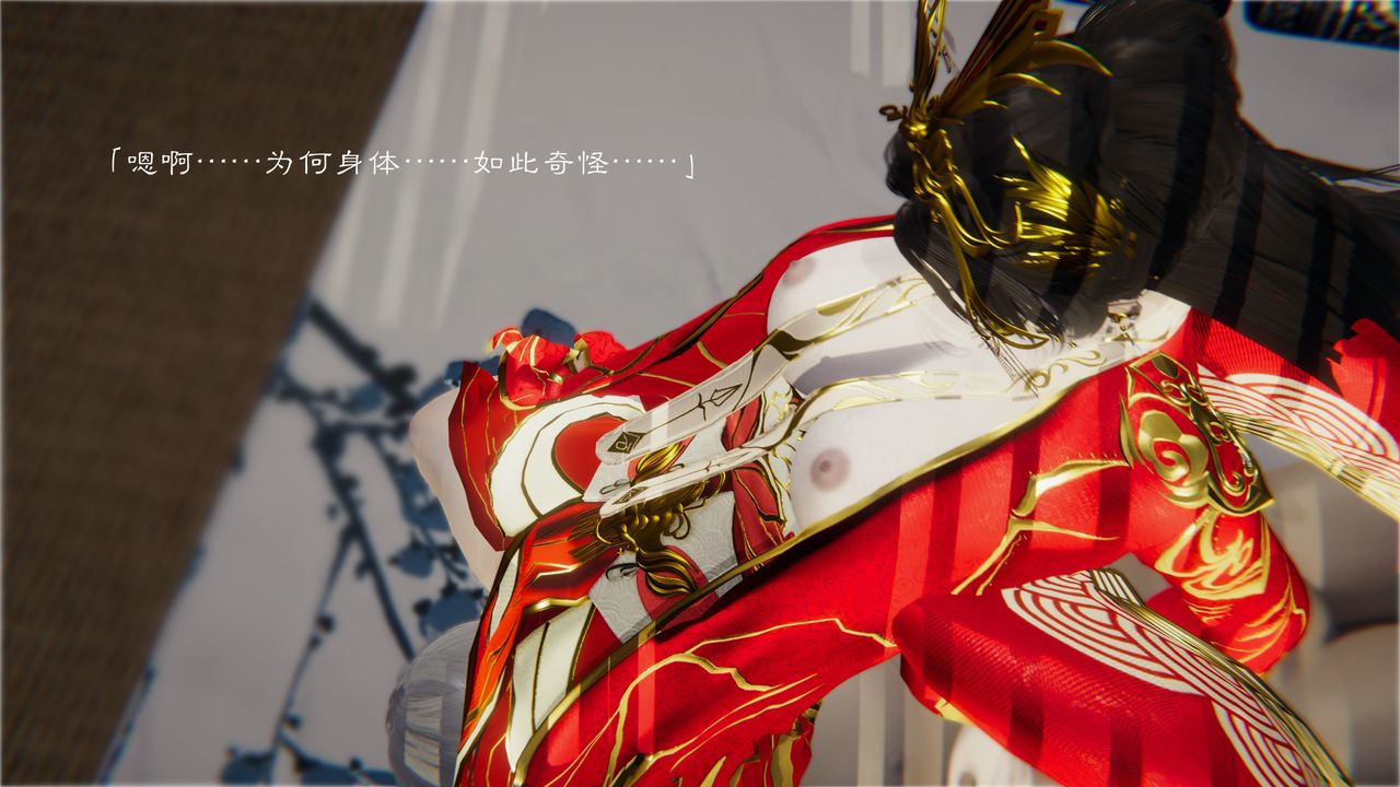 [3D]斗破苍穹-陨落心炎传奇-幻影变真诀-短篇陨落心炎传奇01