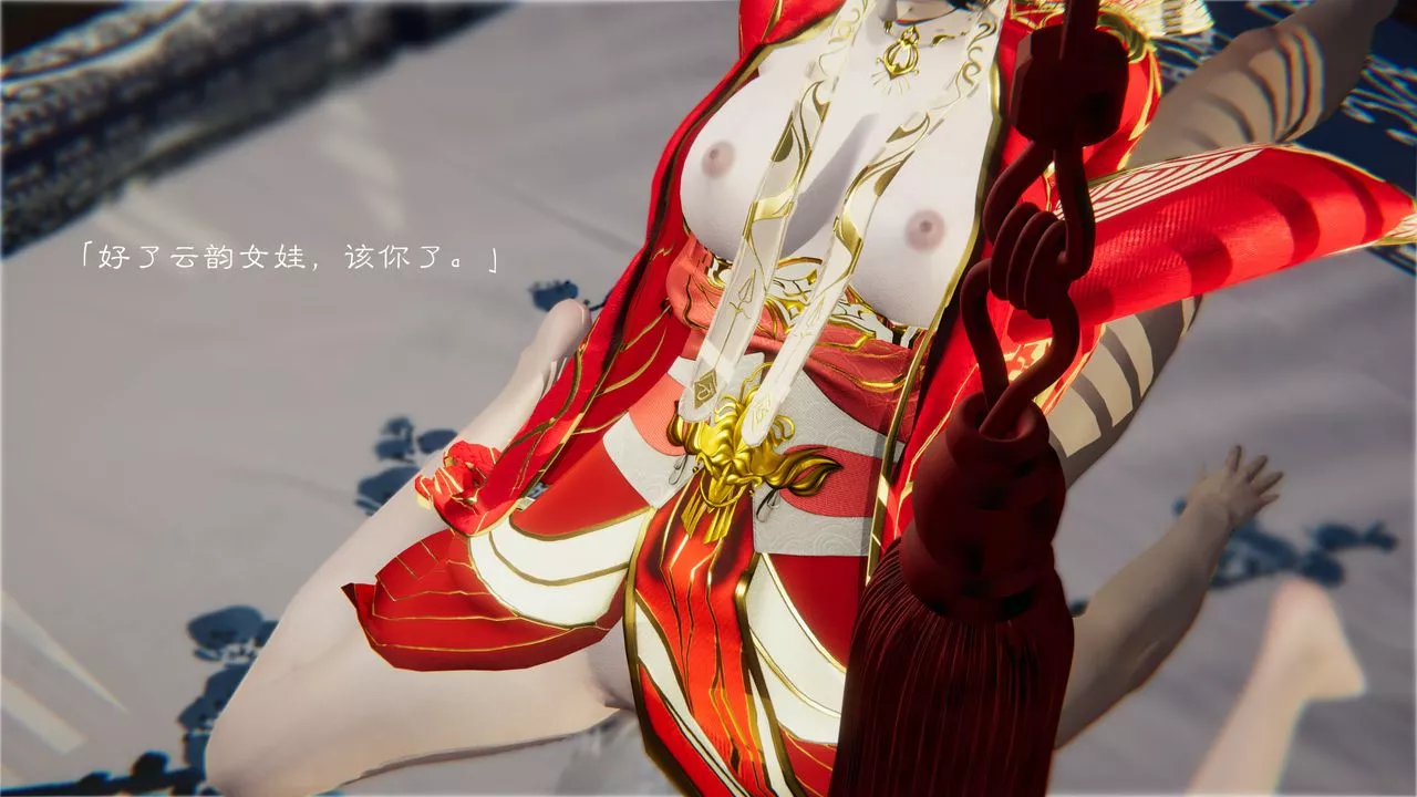 [3D]斗破苍穹-陨落心炎传奇-幻影变真诀-短篇-陨落心炎传奇01 - 图片 54