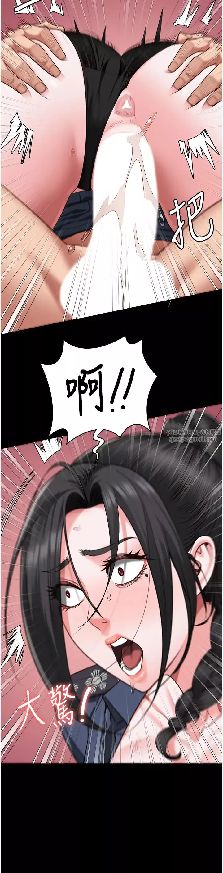 监狱女囚-第67話-接吻不行，內射可以? - 图片 16