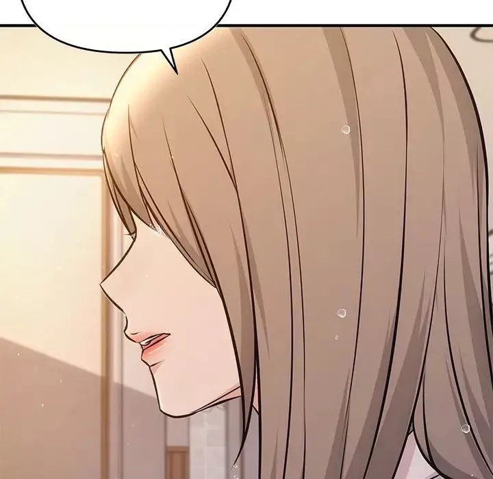 协议关系-第9話 - 图片 54