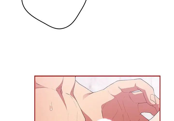 游戏规则我来定第59話