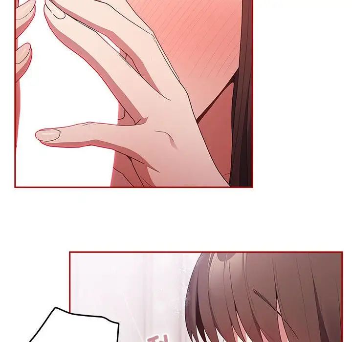 游戏规则我来定第59話