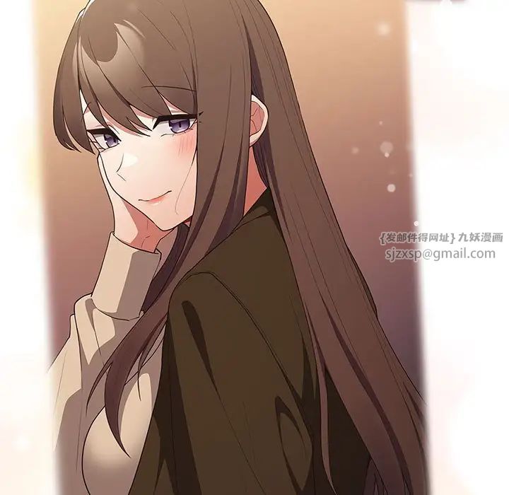 遊戲規則我來定第59話