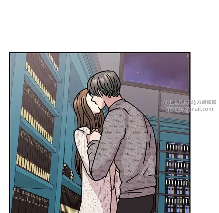 我的完美缪斯-第38話 - 图片 40