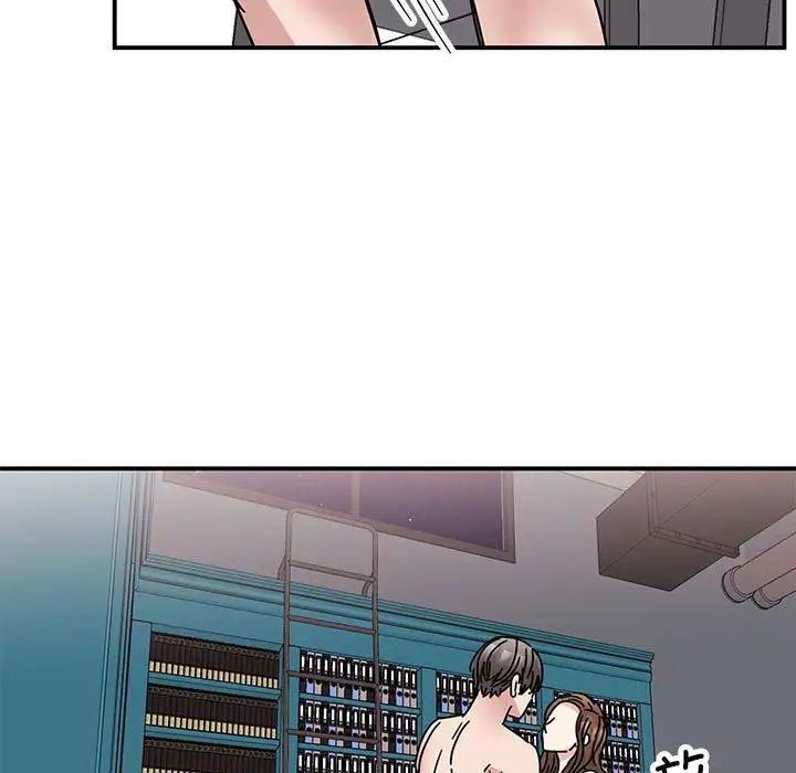 我的完美缪斯第38話