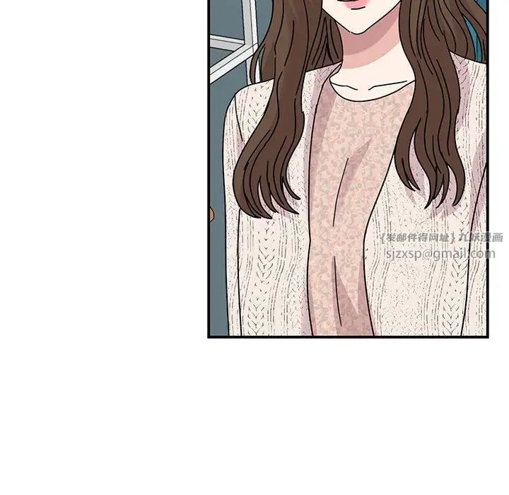 我的完美缪斯第38話