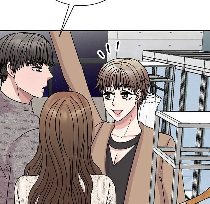 我的完美缪斯第38話