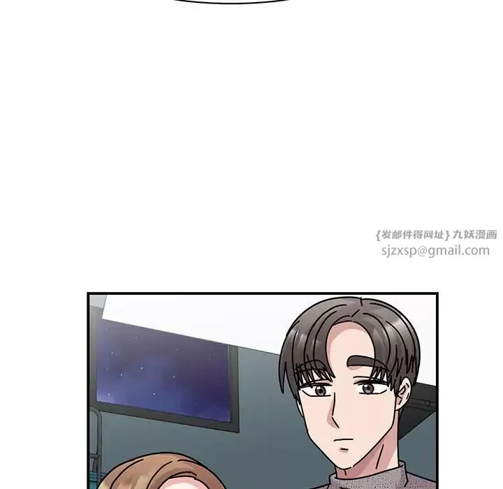 我的完美缪斯-第38話 - 图片 150