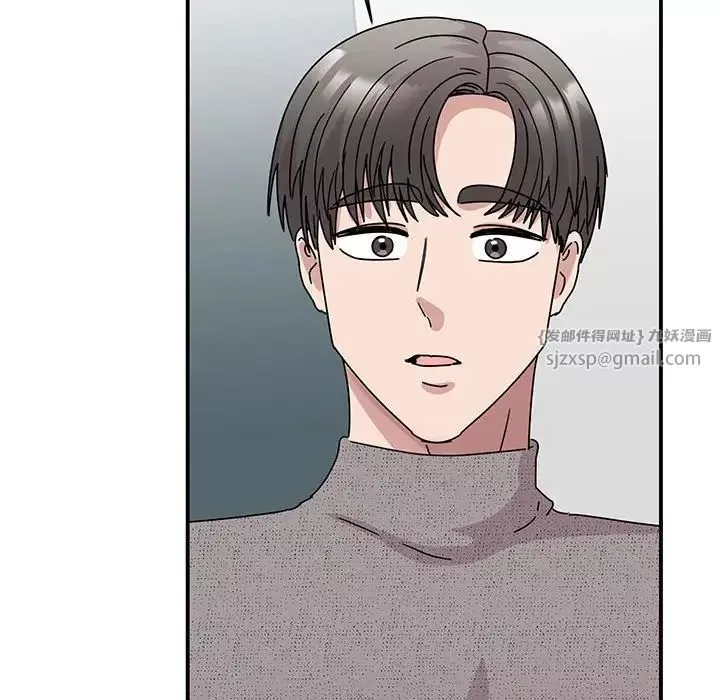 我的完美缪斯第38話