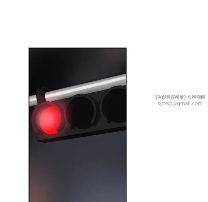 调教小娇妻第41話