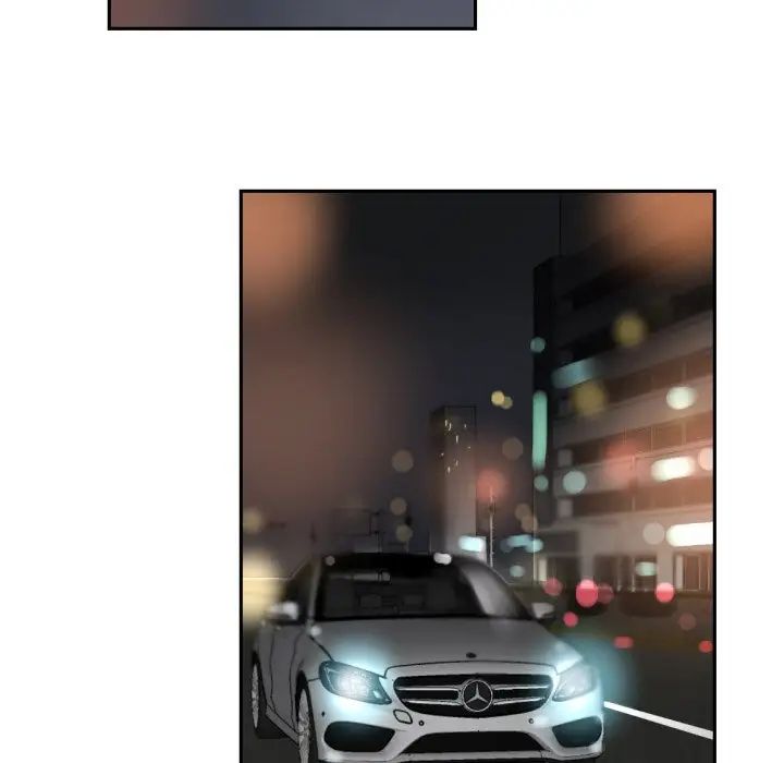 调教小娇妻第41話