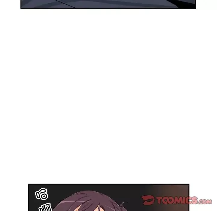 调教小娇妻第41話