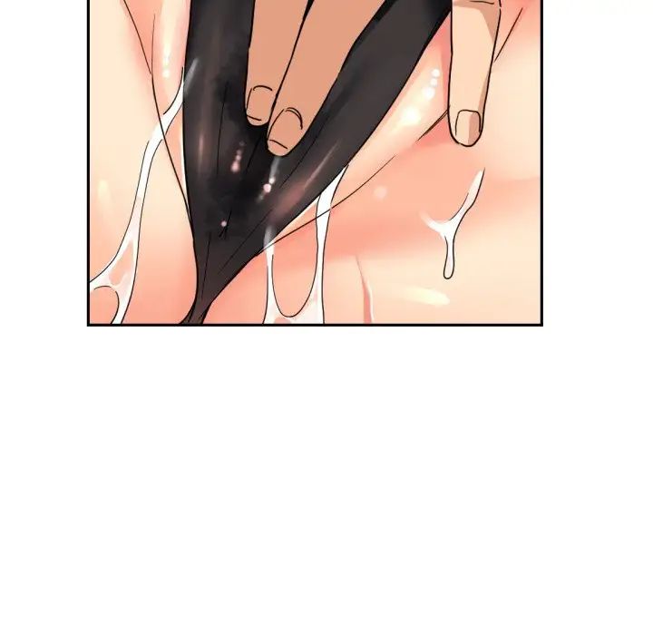 调教小娇妻第41話