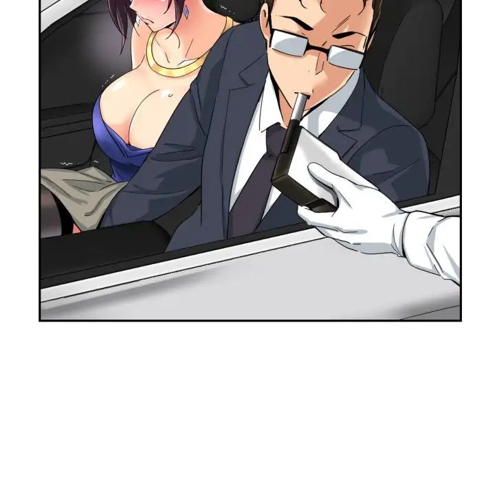 调教小娇妻第41話