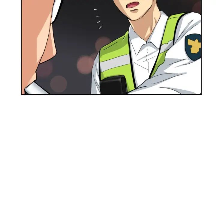 调教小娇妻第41話