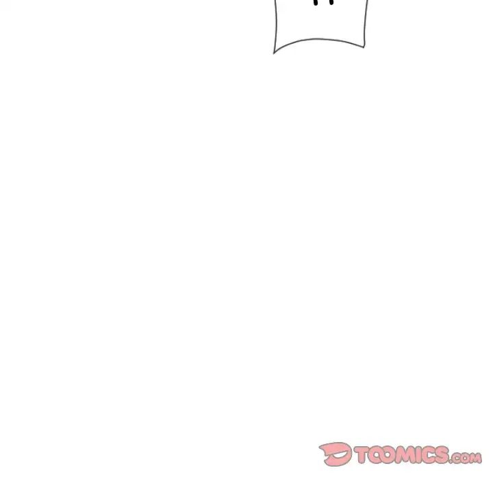 调教小娇妻第41話