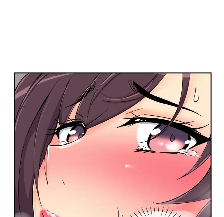 调教小娇妻第41話