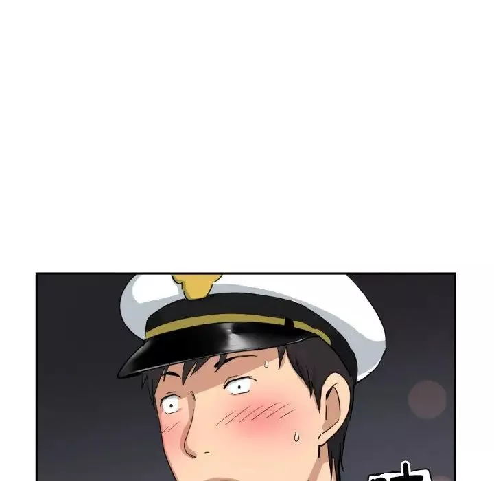 调教小娇妻第41話