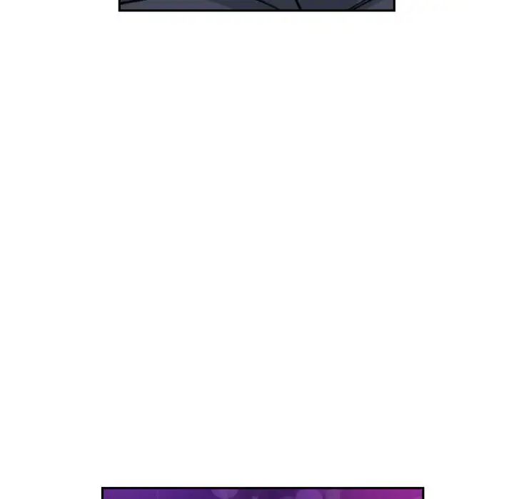 调教小娇妻第41話