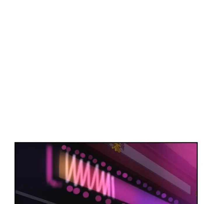 调教小娇妻第41話