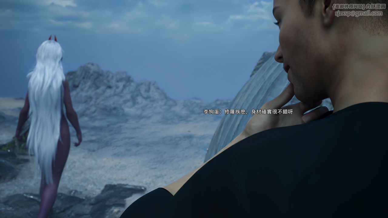 [3D]逆转HD+IF第61話