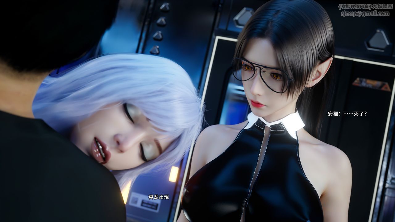 [3D]逆转HD+IF第62話