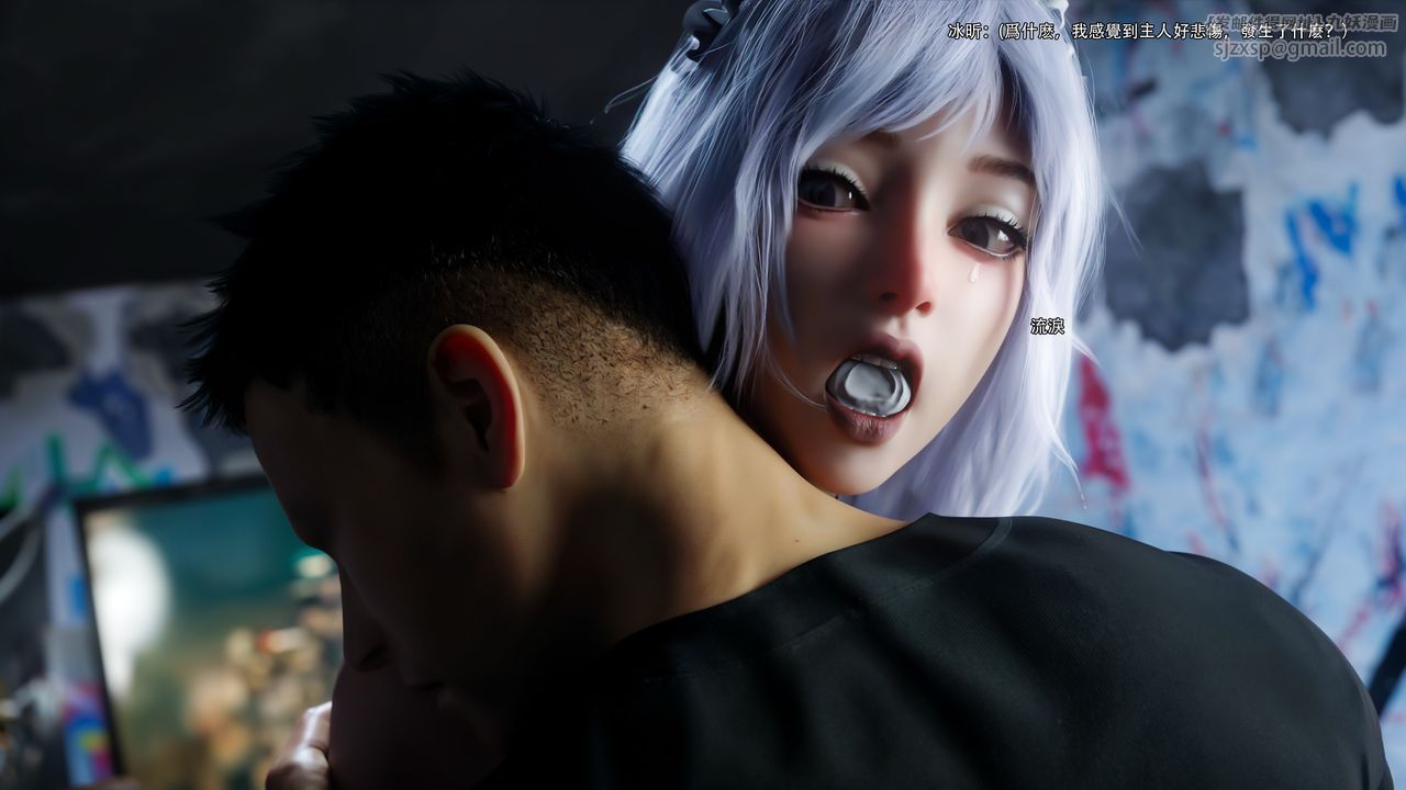 [3D]逆转HD+IF第62話