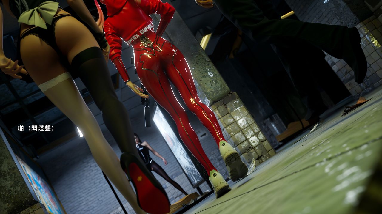 [3D]逆转HD+IF第62話