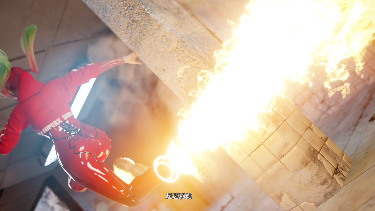 [3D]逆转HD+IF第62話