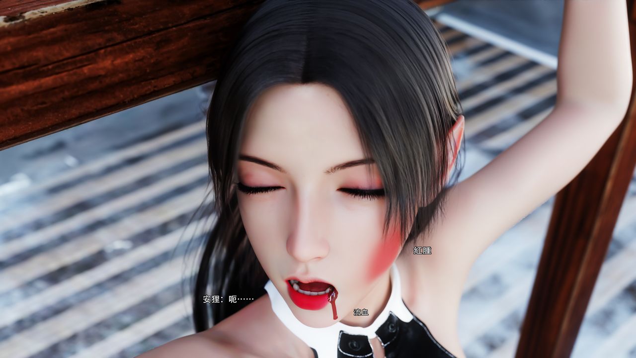 [3D]逆转HD+IF第62話