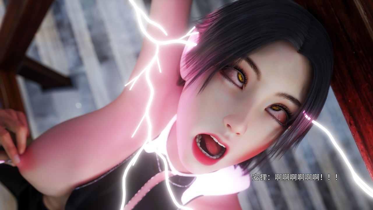 [3D]逆转HD+IF第62話