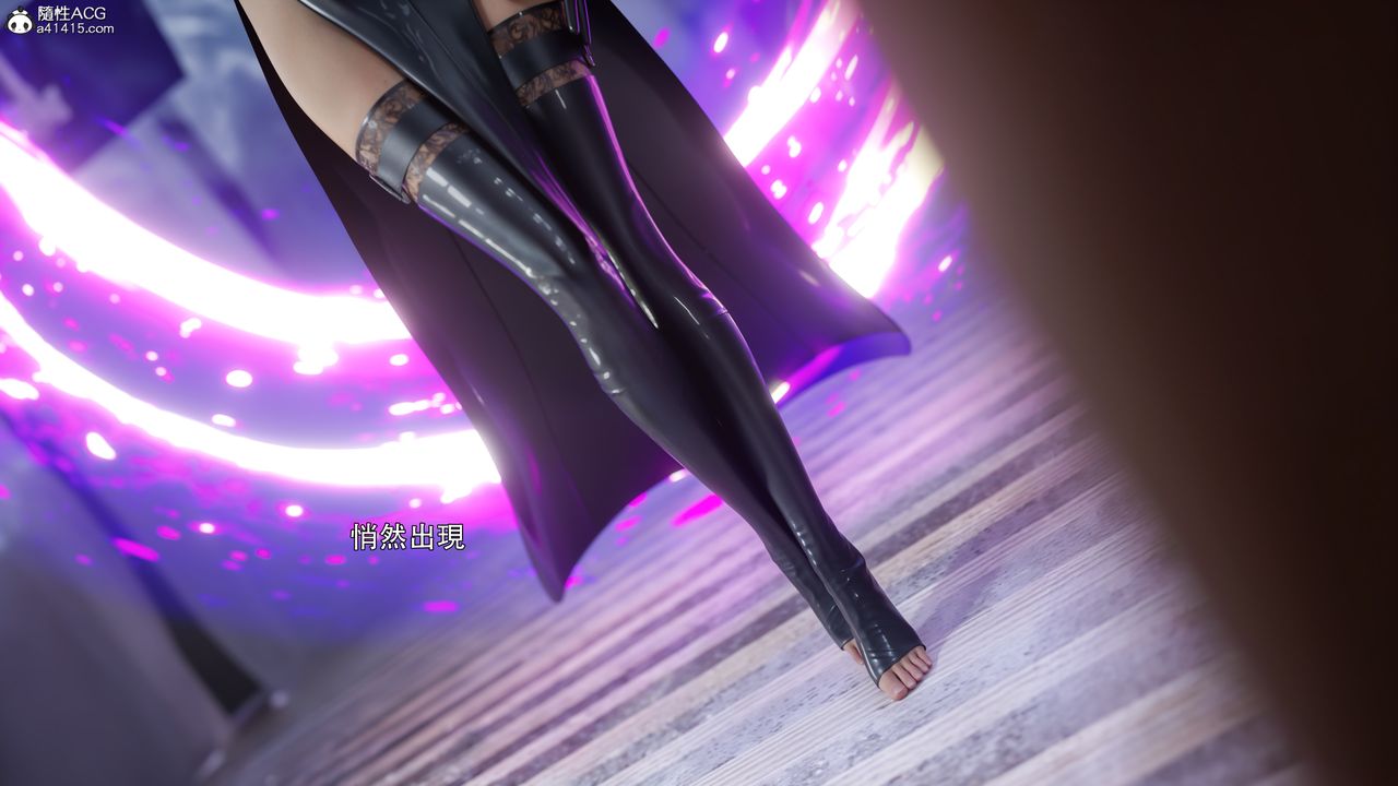 [3D]逆转HD+IF第63話