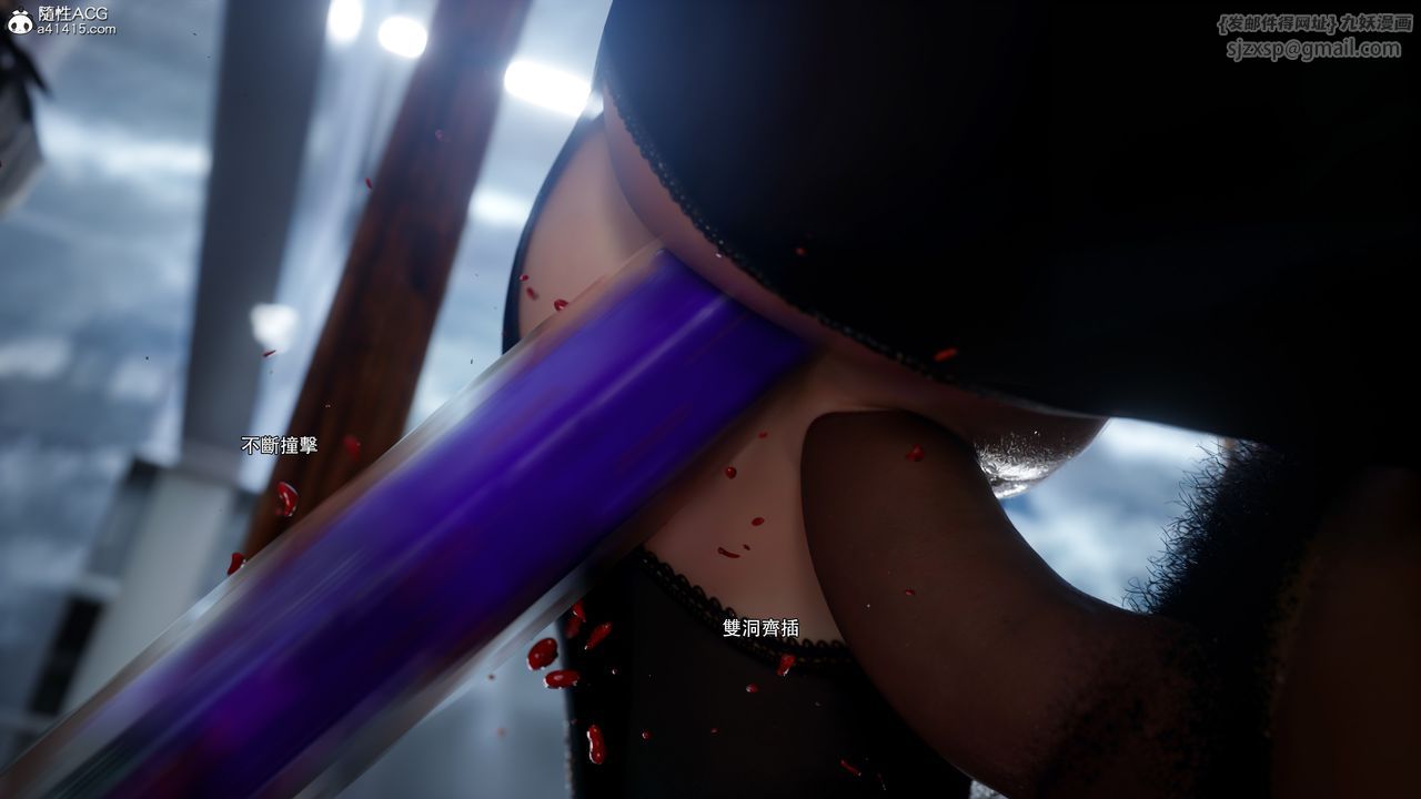 [3D]逆转HD+IF第63話