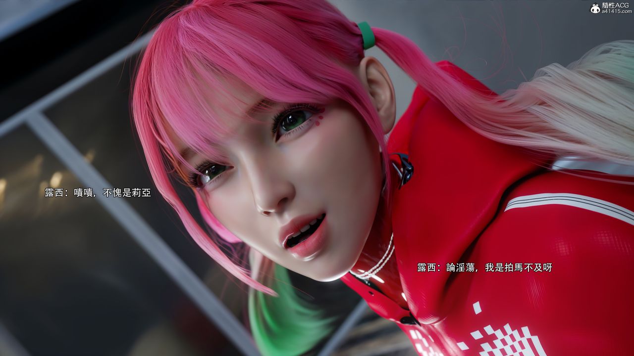 [3D]逆转HD+IF第63話