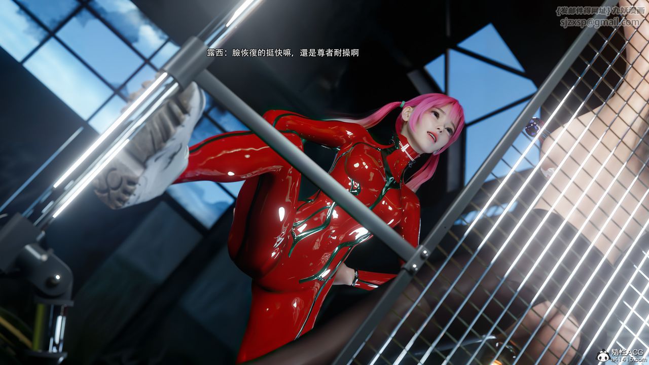 [3D]逆转HD+IF第63話