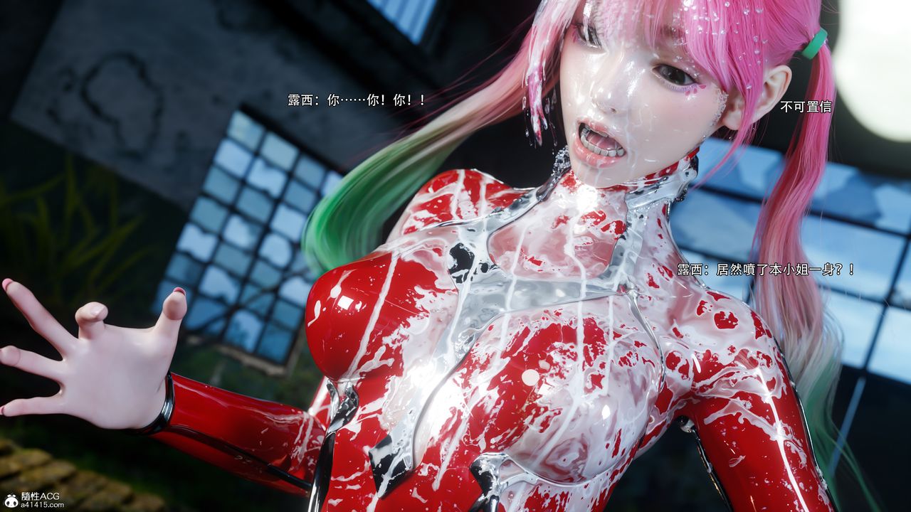 [3D]逆转HD+IF第63話