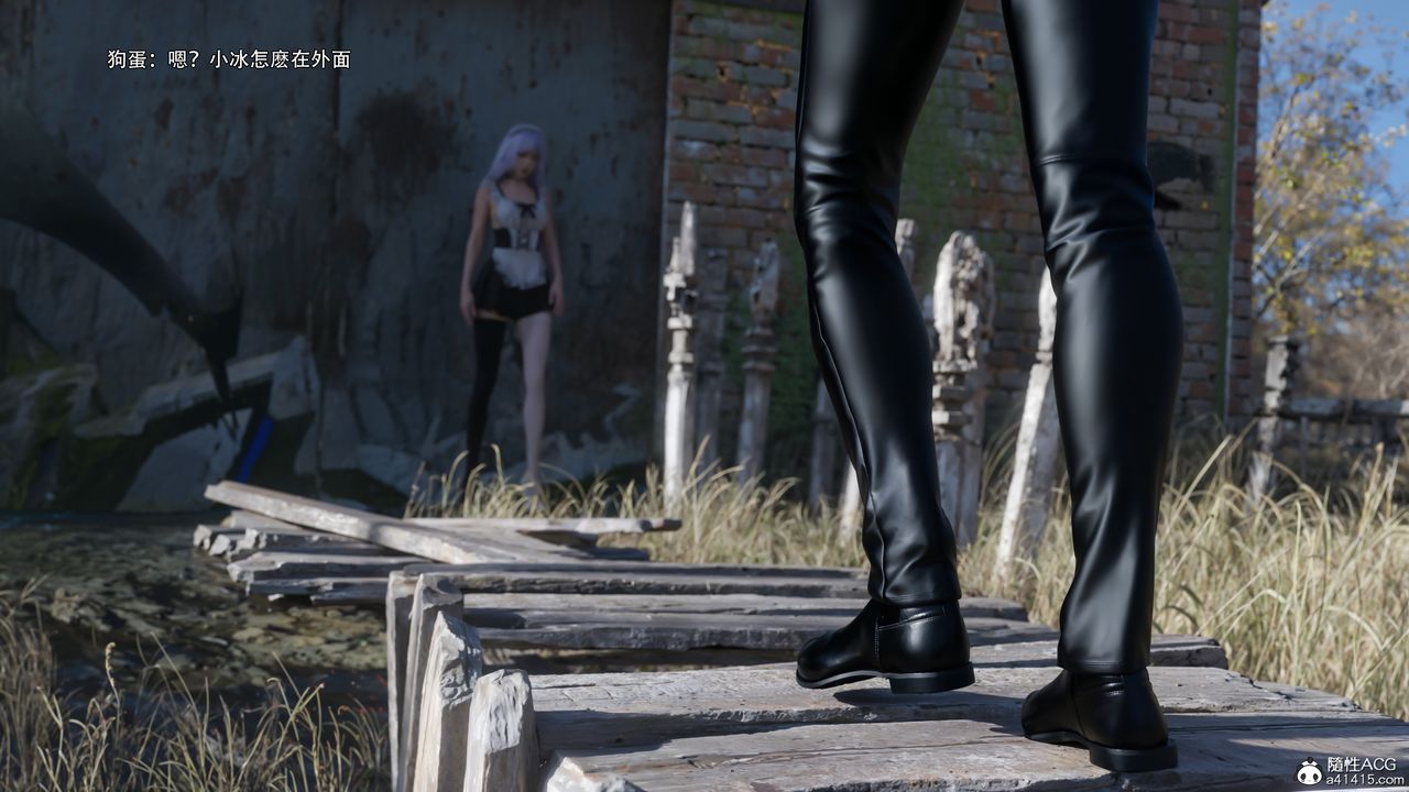 [3D]逆转HD+IF第63話