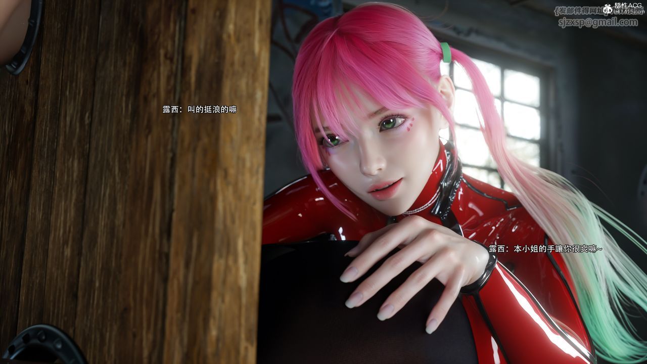 [3D]逆转HD+IF第63話