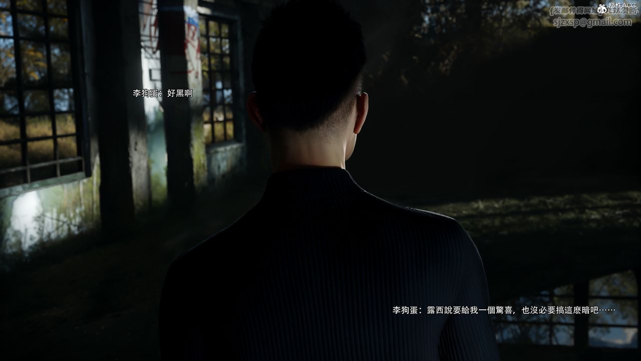 [3D]逆转HD+IF第63話