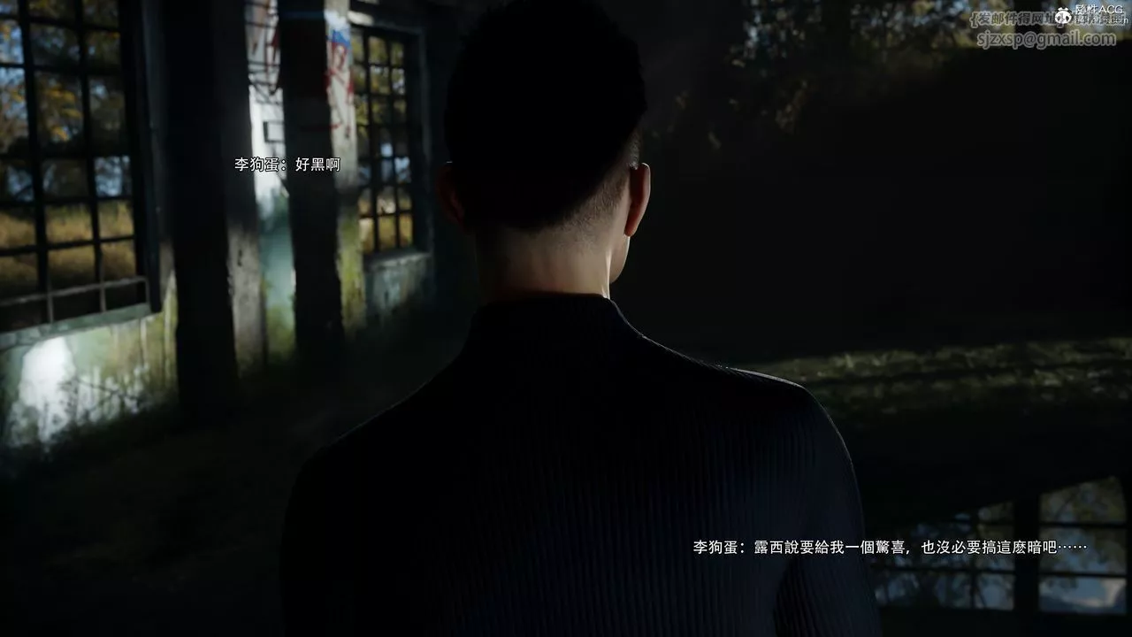 [3D]逆转HD+IF-第63話 - 图片 98