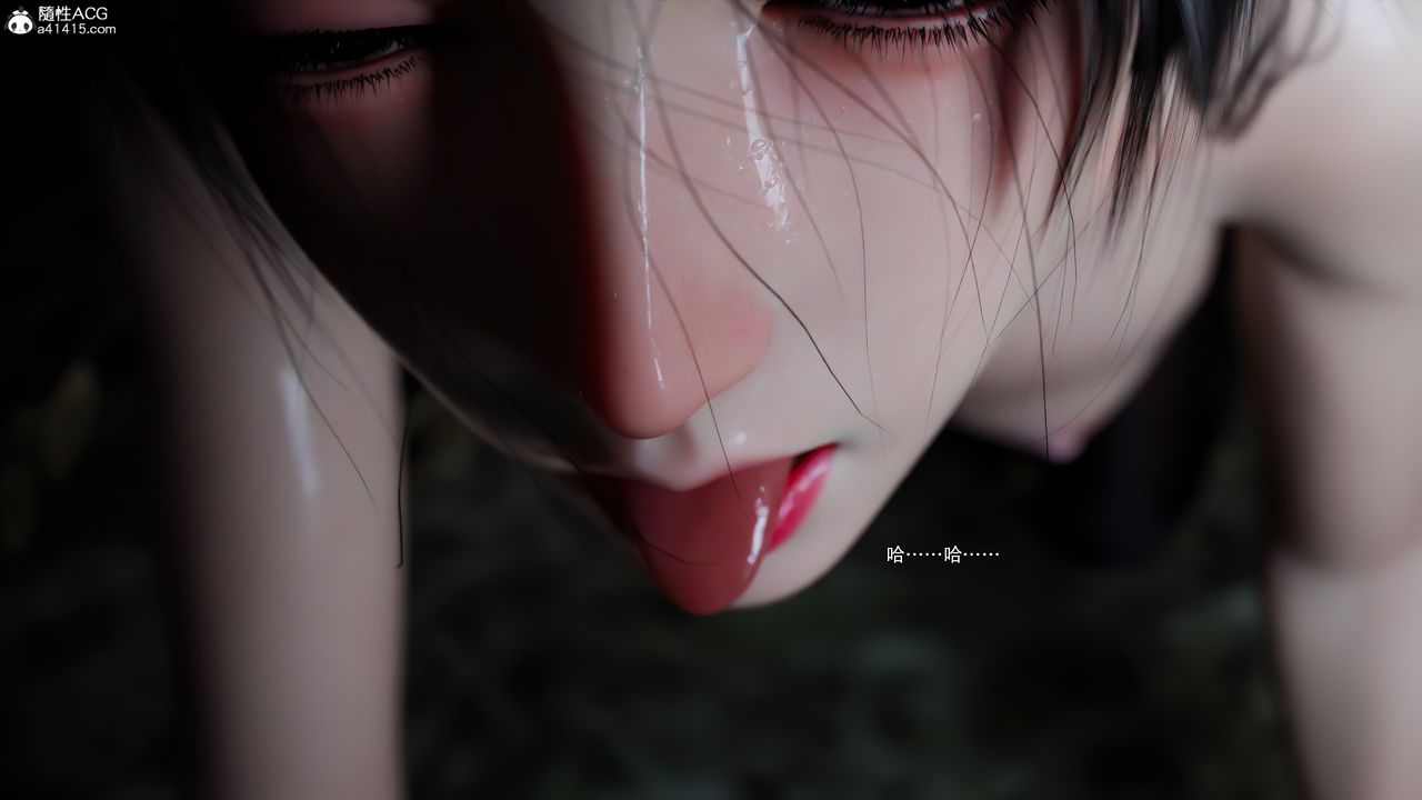 [3D]逆转HD+IF第63話