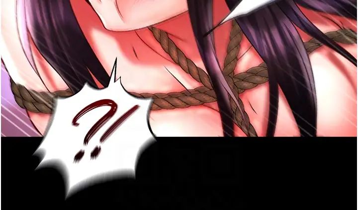 色鵰英雄传:一捅天下第46話-跪舔主人是母狗的職責