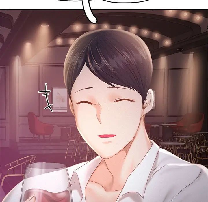 乘风高飞第30話