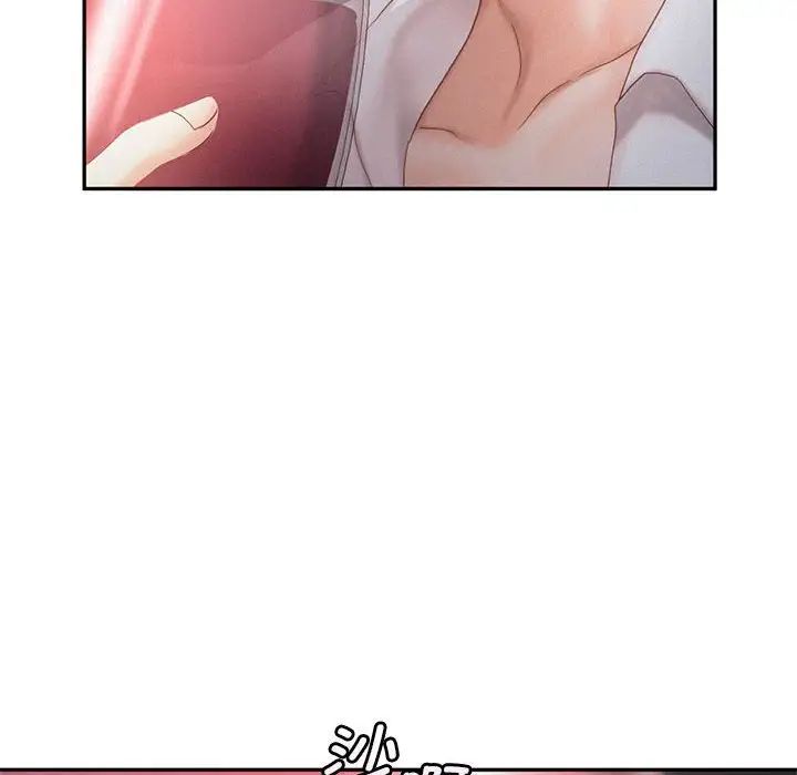 乘风高飞第30話